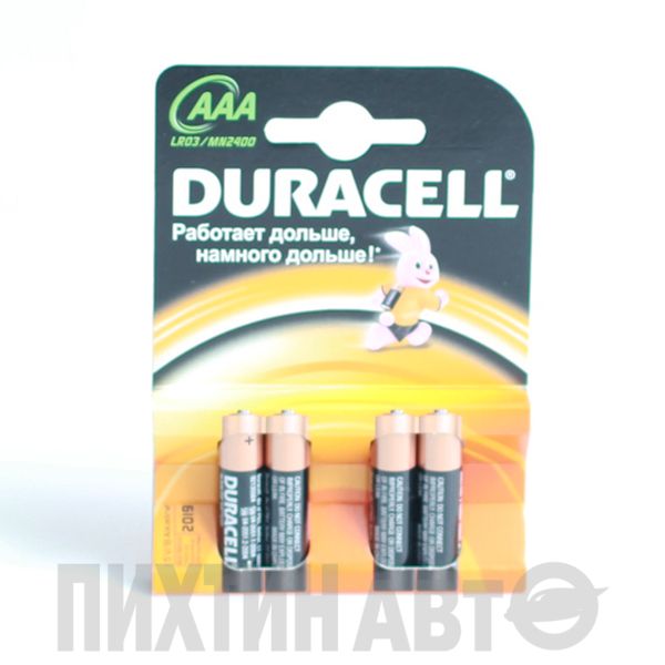 Элемент питания Duracell AAA MN2400 1.5V полупальчиковая 