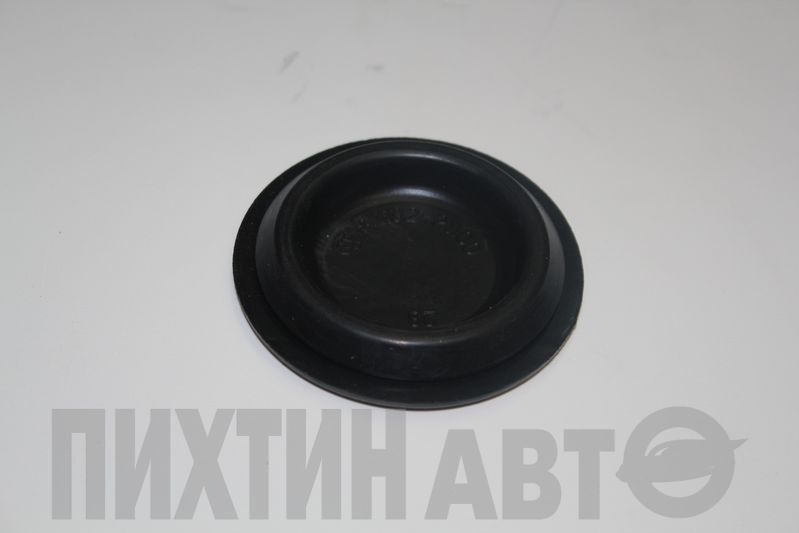 8413221100 HYUNDAI-KIA Заглушка панели багажного отсека 8413221100 Hyundai-KIA