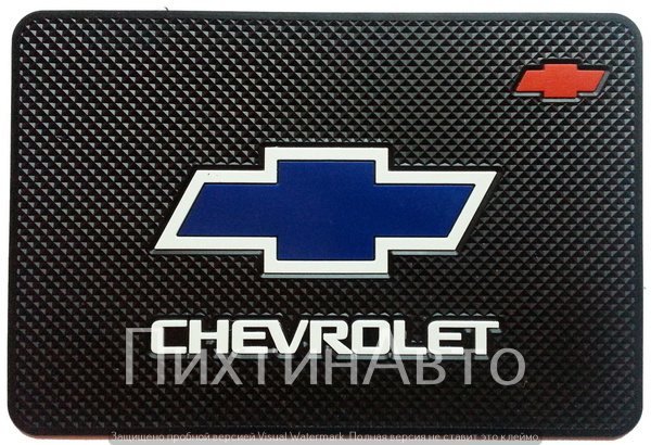 2731 IDV Коврик на парприз черный CHEVROLET