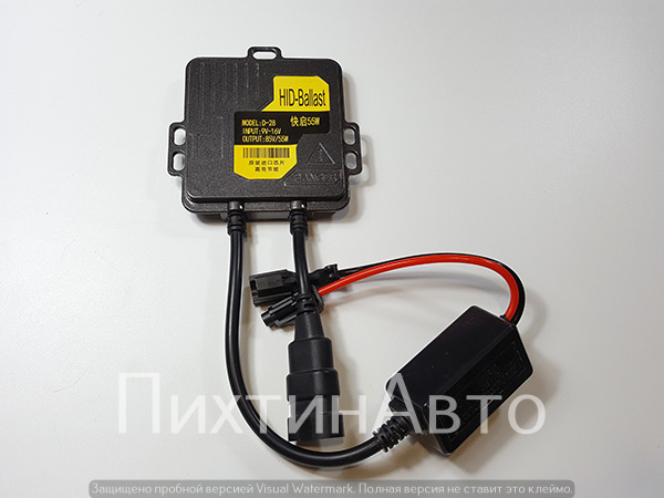 3237 IDV Блок розжига AC 55W Fast 9-16V AVTO-DEKOR 3237