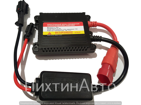 6616 IDV Блок розжига тонкий DC L35R 9-16V AVTO-DEKOR 6616