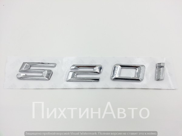 7554 IDV Шильдик на багажник BMW "520i" пластик 7554