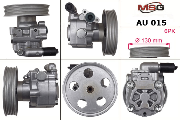 AU015 MSG Насос ГУР новый AUDI A4 