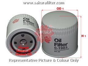 C1903 SAKURA Фильтр масляный