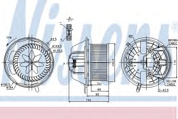 87062 NISSENS шумоизоляция капота