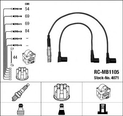 4071 NGK высоковольтные провода
