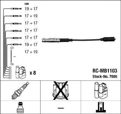 7800 NGK провода зажигания к-т rc-mb1103