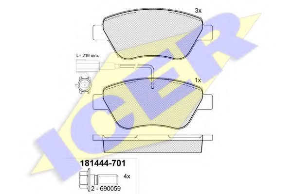 181444701 ICER Торм кол gdb1482