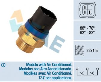 38110 FAE датчик вкл.вентил.