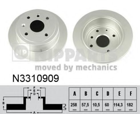 N3310909 NIPPARTS Диск торм. LACETTI (RUS) 3- зад.