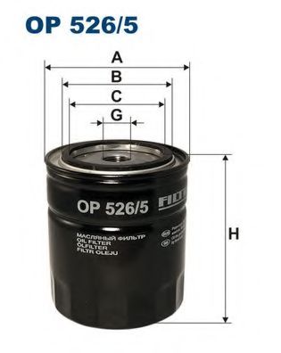 OP5265 FILTRON Фильтр масляный VAG A4/A6/PASSAT -05 2.4-3.0