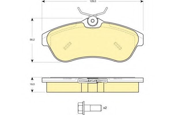 6114961 GIRLING Колодки тормозные CITROEN C2C3 1.4-1.6 2- передние