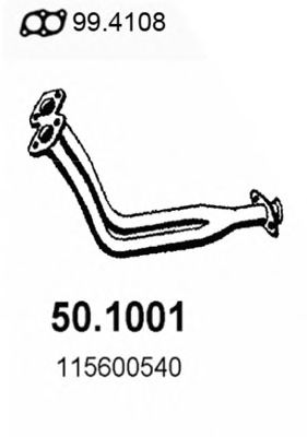 501001 ASSO Приемная труба