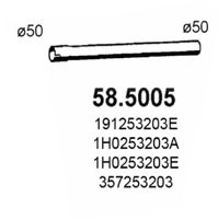 585005 ASSO Резонатор [труба]