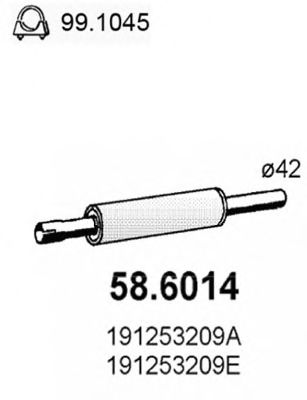 586014 ASSO Резонатор