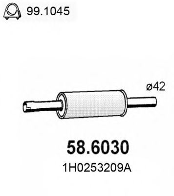 586030 ASSO Резонатор