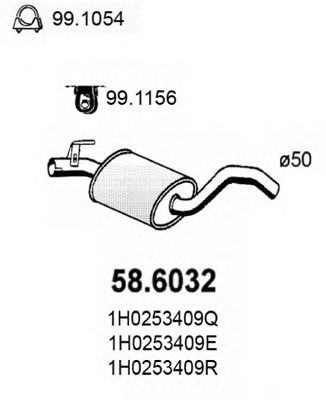 586032 ASSO Резонатор