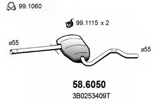 586050 ASSO Резонатор