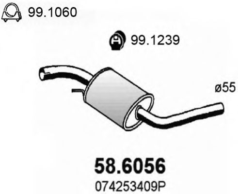 586056 ASSO Резонатор