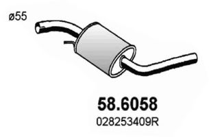 586058 ASSO Резонатор