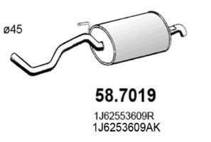 587019 ASSO Задн. часть глушителя