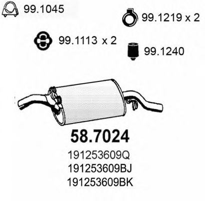 587024 ASSO Задн.часть глушителя