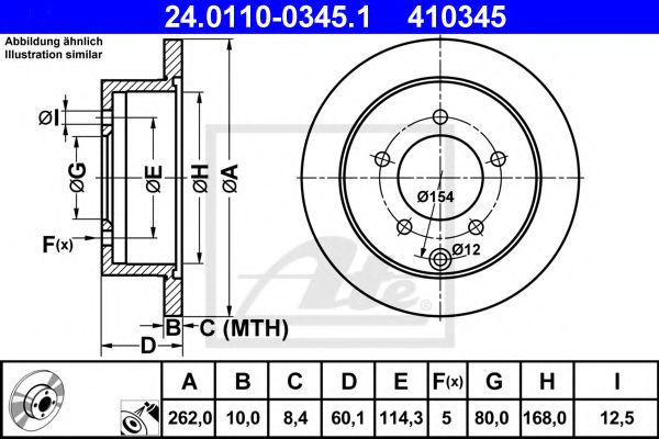 24011003451 ATE Диск тормозной 24.0110-0345.1