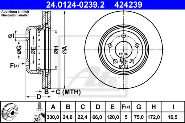 24012402392 ATE Диск тормозной BMW 5(F10) 10- перед. составной 330 мм.