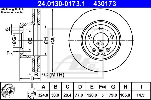 24013001731 ATE Диск тормозной BMW 5(E60)/6(E63) 03- перед.