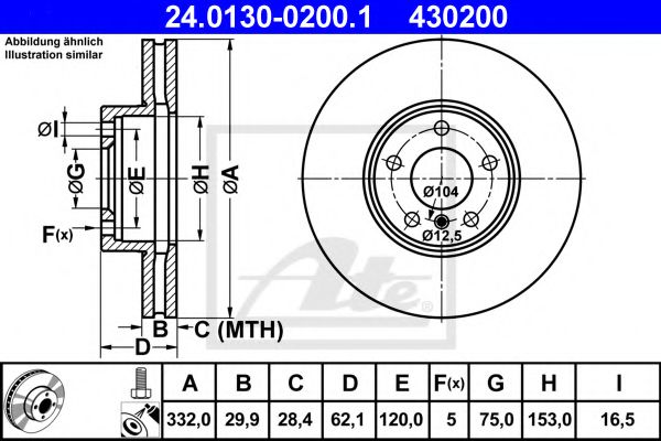 24013002001 ATE Диск тормозной BMW X5(E70)/X6(E71)/X5(F15)/X6(F16) 07- перед. 332 мм.