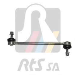 9792329 RTS тяга стабилизатора передн. подв. lr