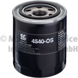50014540 KOLBENSCHMIDT фильтр масляный