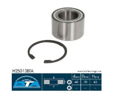 H25013BTA BTA ПОДШИПНИК СТУПИЦЫ