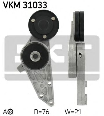 VKM31033 SKF Натяжитель ремня приводного AUDI A4A6VW PASSAT B5