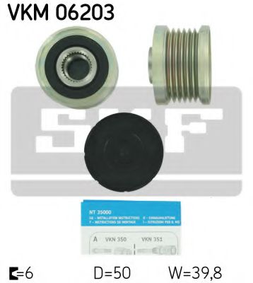 VKM06203 SKF шкив генератора nissan qashqai 2.0 07-