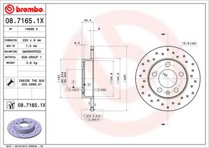 0871651X BREMBO  перфорированный xtraaudi a2a3tt,vw boragolf 1.4-1.9tdi 96>