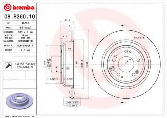 08B36010 BREMBO Диск тормозной 08.b360.10