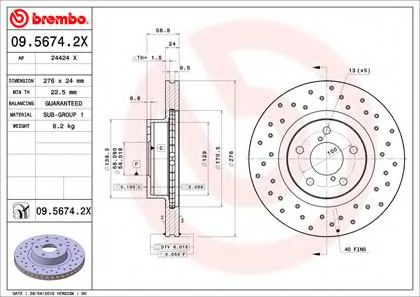 0956742X BREMBO  перфорированный xtrasubaru foresterimprezalegacy 92>