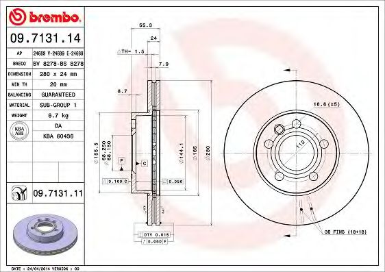 09713111 BREMBO Тормозной диск