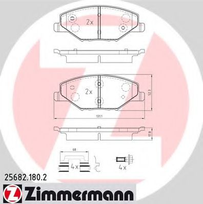 256821802 ZIMMERMANN Колодки тормозные vw polo (rus) 11-/skoda fabia 11