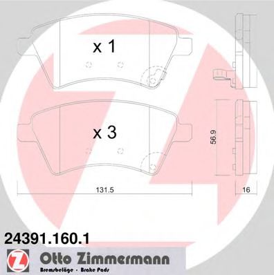 243911601 ZIMMERMANN ТОРМОЗНЫЕ КОЛОДКИ FIAT, SUZUKI