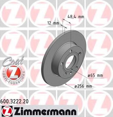 600322220 ZIMMERMANN ДИСК ТОРМ VW TOURAN 26012 R