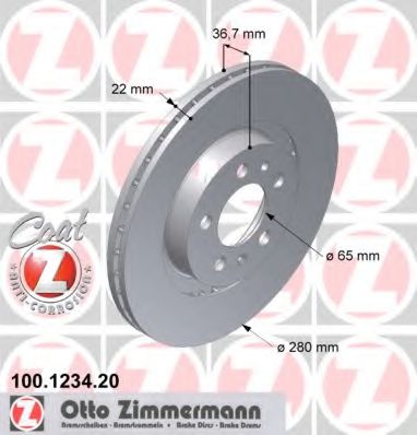 100123420 ZIMMERMANN тормозной диск