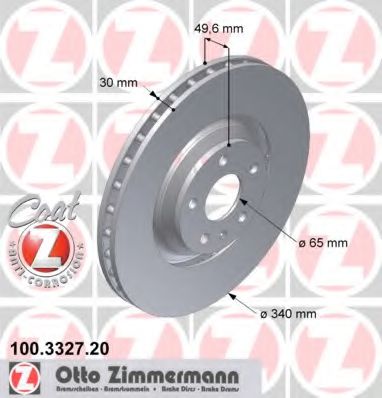 100332720 ZIMMERMANN ДИСК ТОРМ BS AUDI