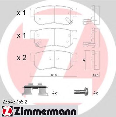 235431552 ZIMMERMANN колодки тормозные зад. hyundai, kia getz (tb) 1.5 crdi 03.2003 - 09.2005