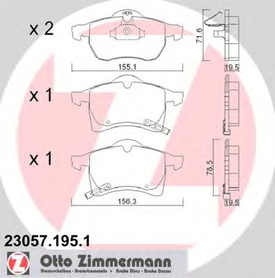 230571951 ZIMMERMANN КОЛОДКИ ТОРМ OPL ASTRA G 1,82,02,0D-DTI 298, ZAFIRA 1.61.82.02.2 ПЕР С ДАТЧ 0499