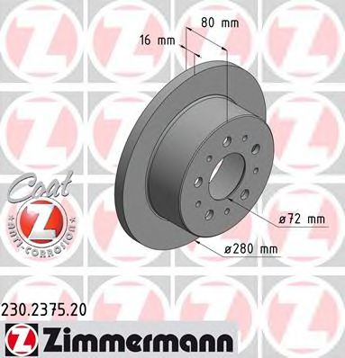 230237520 ZIMMERMANN диск торм.зад. citroen jumper, fiat ducato, peugeot boxer 06 заказ не менее 2 единиц