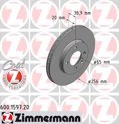 600159720 ZIMMERMANN Диск тормозной VW Passat 88-96, Cordoba, Toledo, F, 256*20 Coat Z