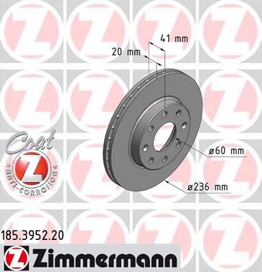 185395220 ZIMMERMANN диск торм.пер. chevrolet aveo 05> заказ не менее 2 единиц