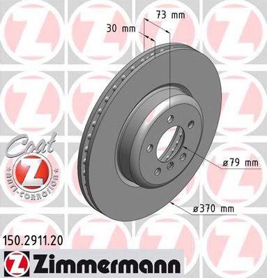 150291120 ZIMMERMANN диск торм. пер. bmw 3 (f30, f31, f34, f35, f80) 11>